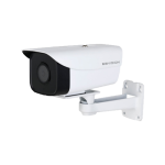 Camera IP Kbvision KX-A2003N3-A 2.0MP