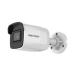 Camera IP hồng ngoại 2.0 Megapixel HIKVISION DS-2CD2021G1-I (C)